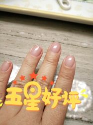 -Pink You美甲洗眉纹绣定制中心