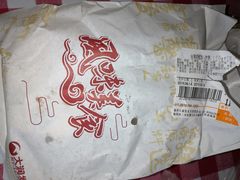 -大润发(东关世茂店)