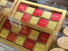 -布歌东京(清河万象汇店)