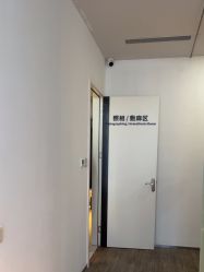 -蒂伊·品质医美