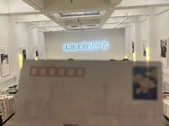 -先锋书店(五台山总店)