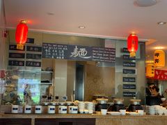 -厦门喜来登酒店