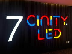 -中影国际影城(西溪印象城CINITYLED店)