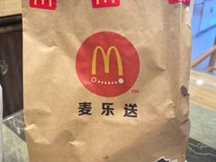 -麦当劳(朝阳路得来速店)