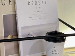 -野鸽子咖啡(中航店)