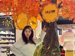 -杭州大厦LSE城市生活超市(杭州大厦店)