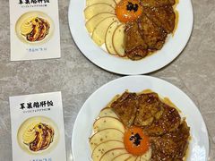 -極上萬膳·日料放题(来福士江景店)