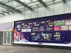 -凯德广场(武胜路店)