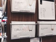 -伊东屋(本店)