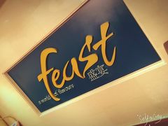 -盛宴自助餐厅(运达喜来登店)