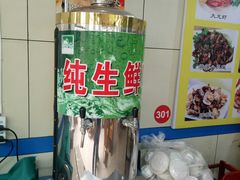 -前王院•巧克力海鲜市集餐厅(万平口店)