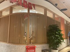 -云海肴云南菜(浦江欢乐颂店)