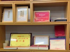 -子曰书院·古筝围棋书法国画小主持(夏都店)