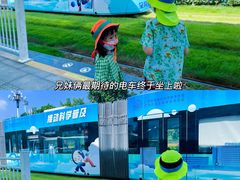 -广州汇华希尔顿逸林酒店