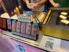 -六合夜市