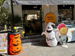 -Money Shops(愚园路店)