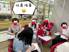 -美联英语(中关村中心)