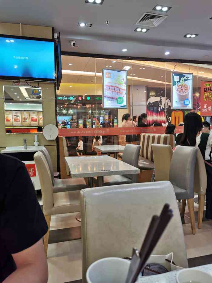 惠州正哥茶餐厅图片