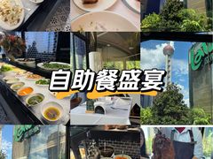 -拉蒂娜·巴西牛排馆 Latina·Brazilian Steakhouse(陆家嘴旗舰店)