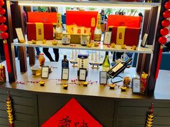 -舟山希尔顿酒店