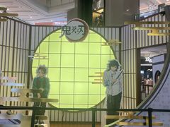 -上海来福士广场