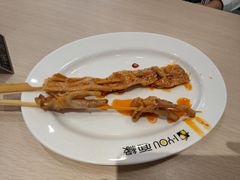 -I-YOU面缘·仁和新城店