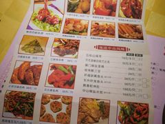 菜单-石岐佬中山菜馆(张溪店)
