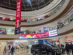 -万达广场(泰安泰山店)