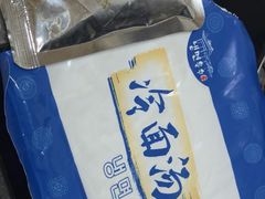 -麦德龙(郑东店)