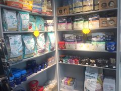 -爱诺动物医院(崂山店)