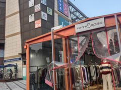 -THE hood开新里(御桥路店)