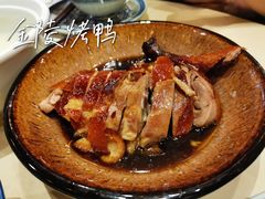 -南京大牌档(龙江新城市广场店)