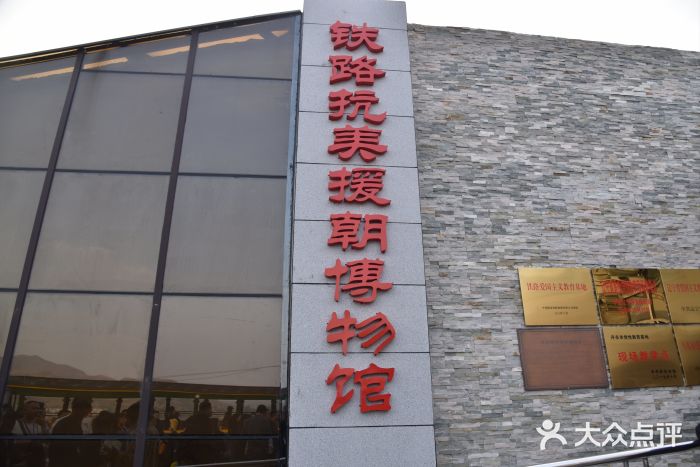 河口景区图片