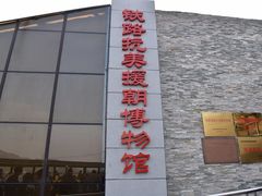 -河口景区