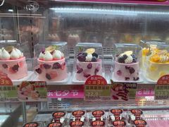 -味多美蛋糕(双安店)