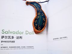 -北化机爱工场文化科技融合产业园