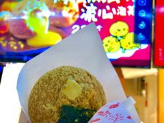 -西树泡芙(正佳店)