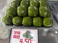 -许阿姨糕团店(南京总店)