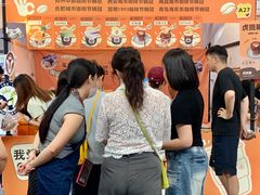 -百益上河城