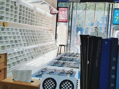 -诺柯视眼镜-蔡司依视路官方工厂店(淞南一店)