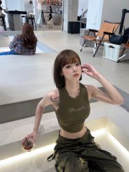-IP SALON
