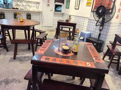 -逸桂禾面馆