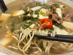 -慧娟面馆·餐厅(望江路店)