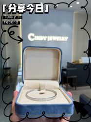 点击看大图 -Cindy Jewelry·钻戒·彩色宝石