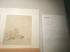 -云南省博物馆