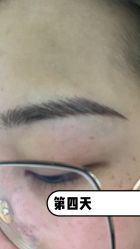 -久匠·纹眉半永久野生眉