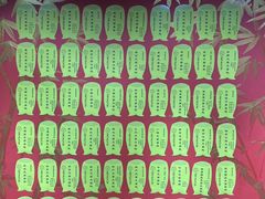 -学习谷日语培训日本留学·多语种外语教学(海淀人大分部)