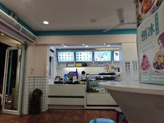 -梁子刨冰王&梁小糖(王顶堤店)