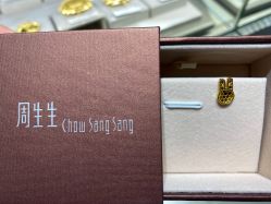 -周生生Chow Sang Sang(苏州美罗高新店)