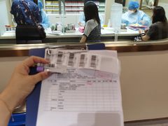 -爱康国宾体检中心(五角场万达广场分院)